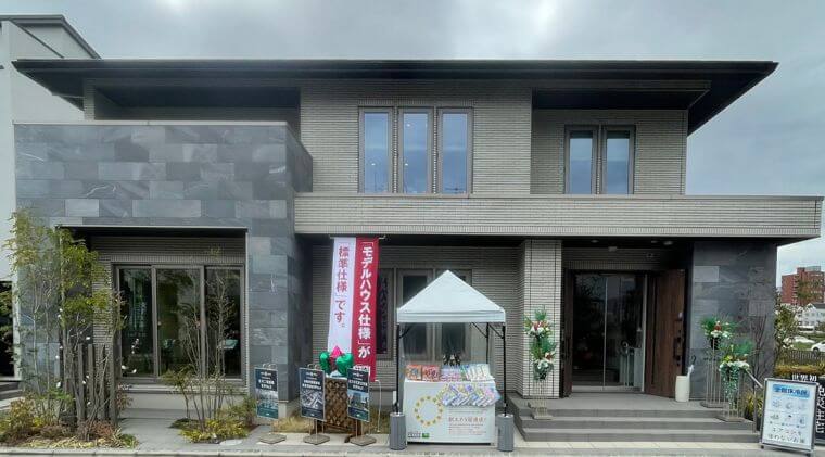 一条工務店のグランセゾンの画像